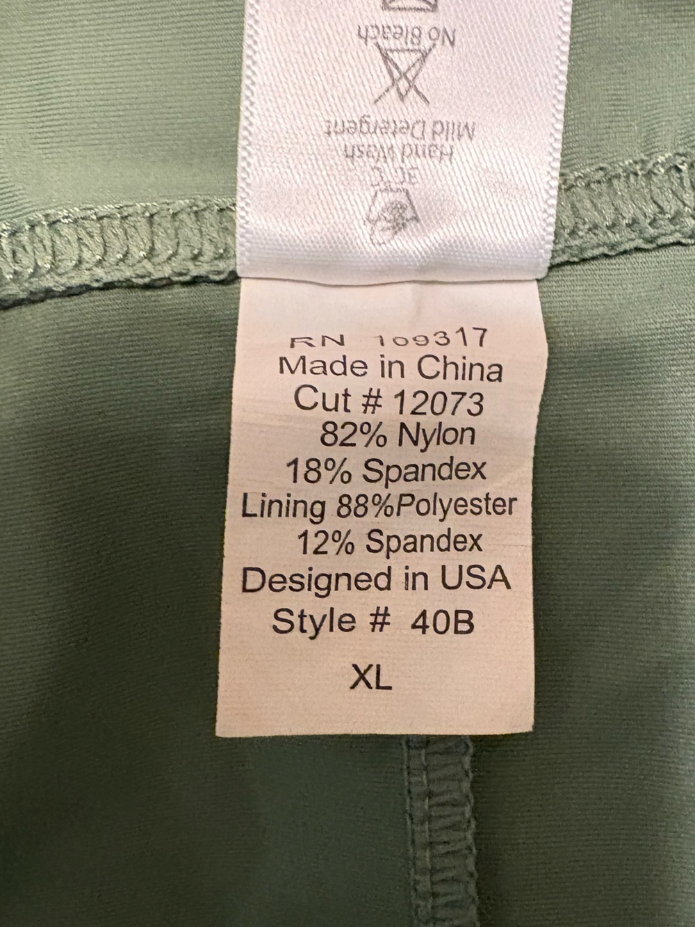 Sunsets Sporty Swim Skirt XL Olive - Picture 7 of 7